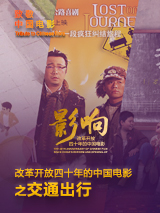 乳色吐息第一集在线观看